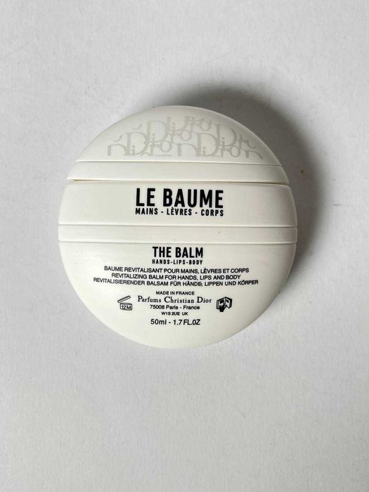 Бальзам для тіла, рук і губ