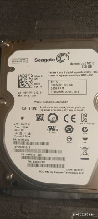 dysk twardy Seagate Momentus 5400.6