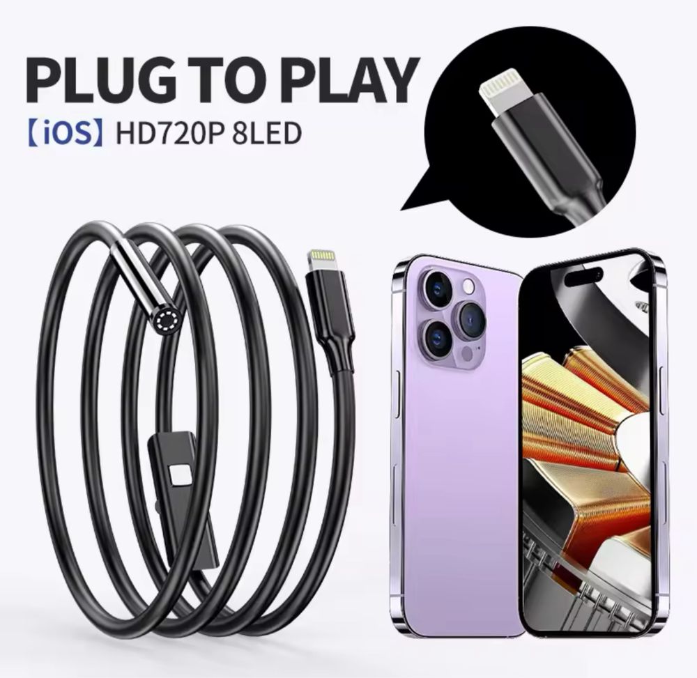 Эндоскоп  камера для iPhone