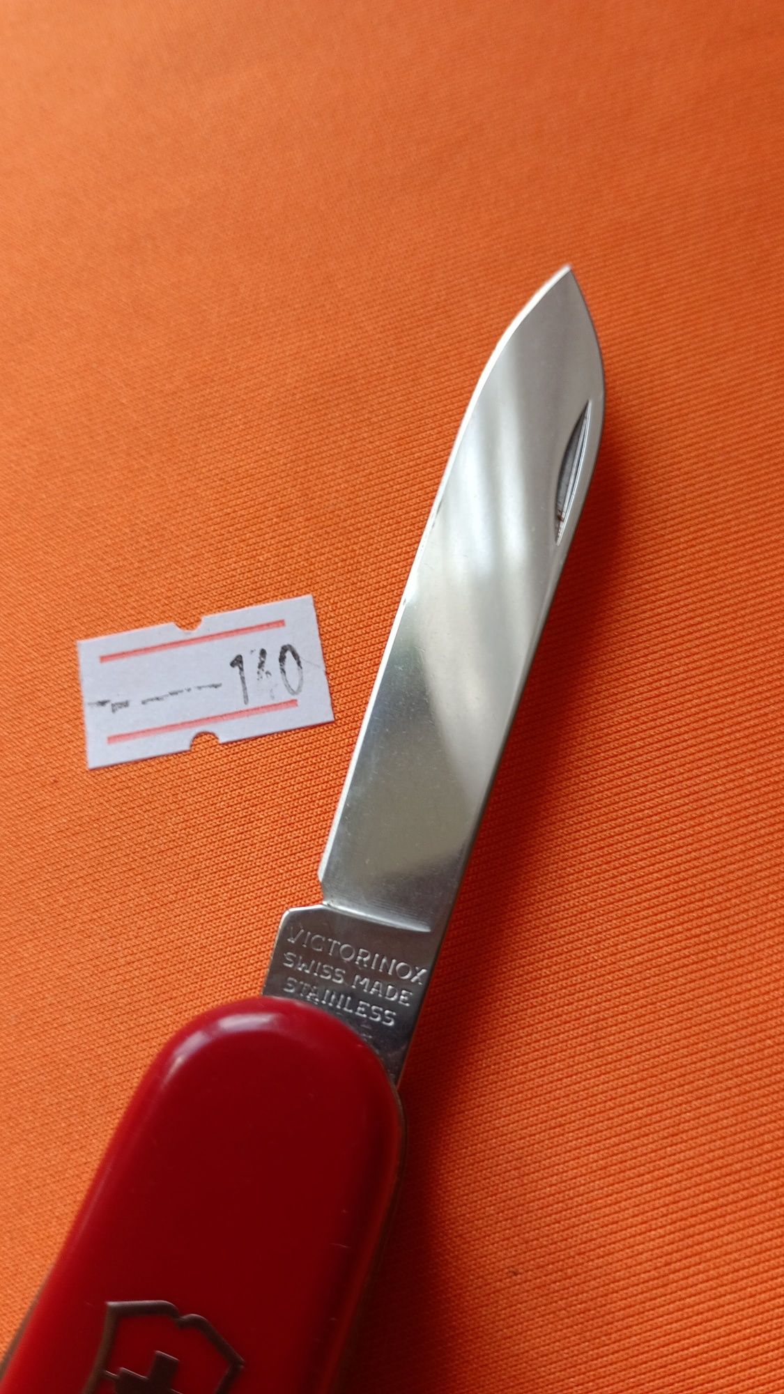 Мультитул Victorinox Super Tinker