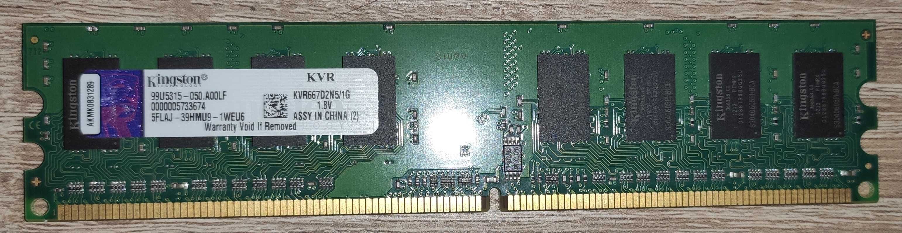 Pamięć RAM Kingston DDR2 667MHz 1GB