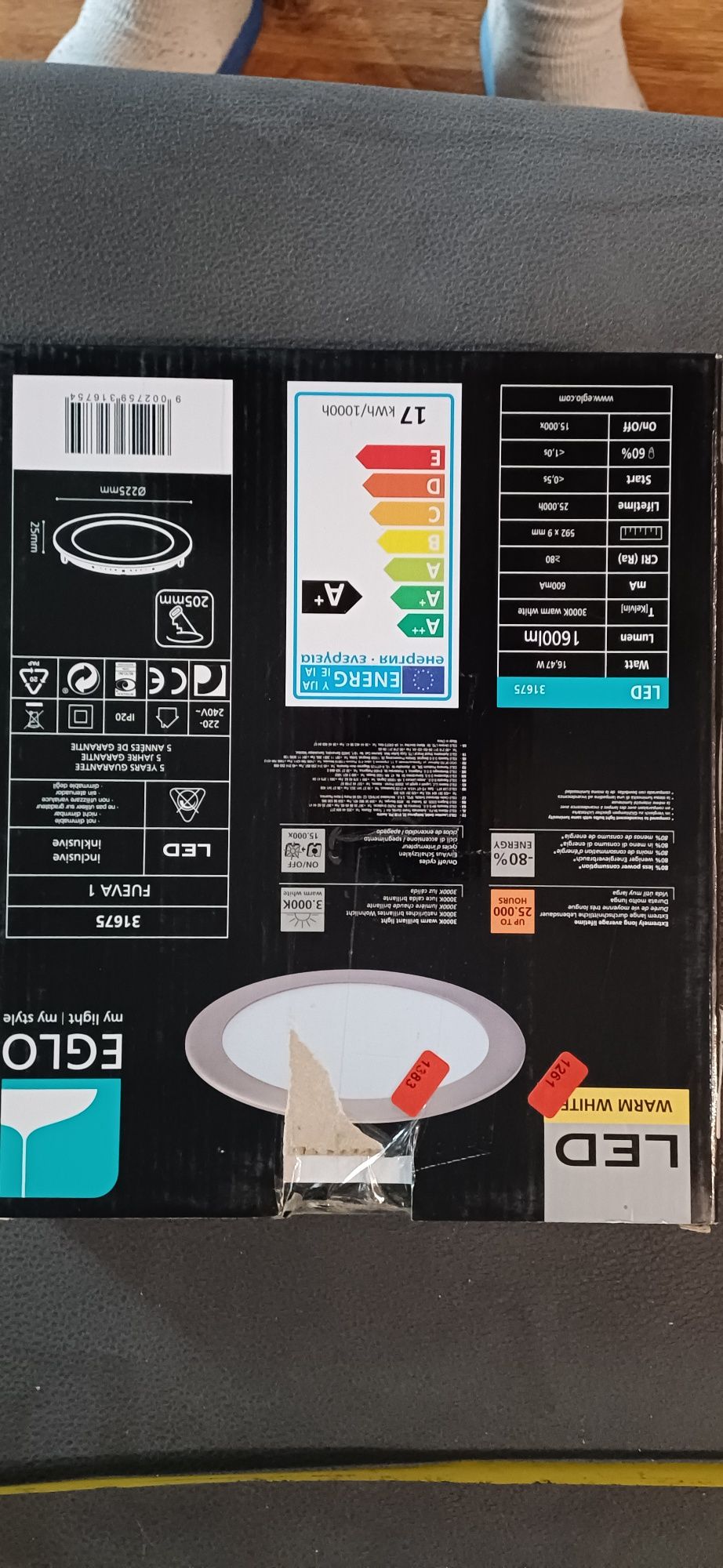 Eglo FUEVA 1 31675 oprawa wpuszczana 1x16,47W/LED 3000K