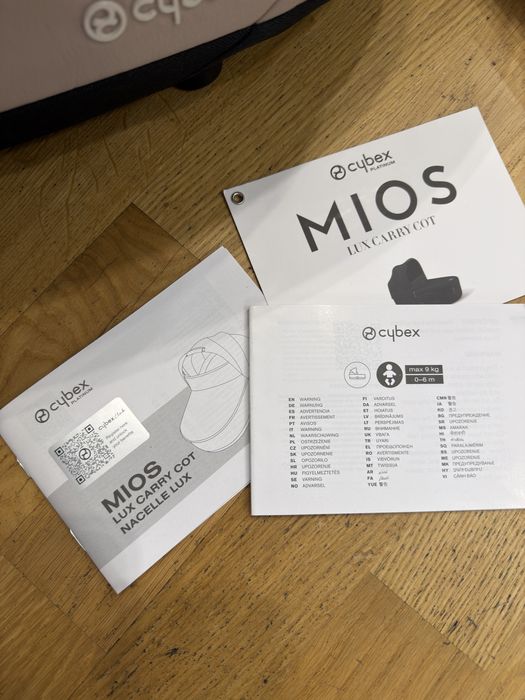 Gondola Cybex mios beige