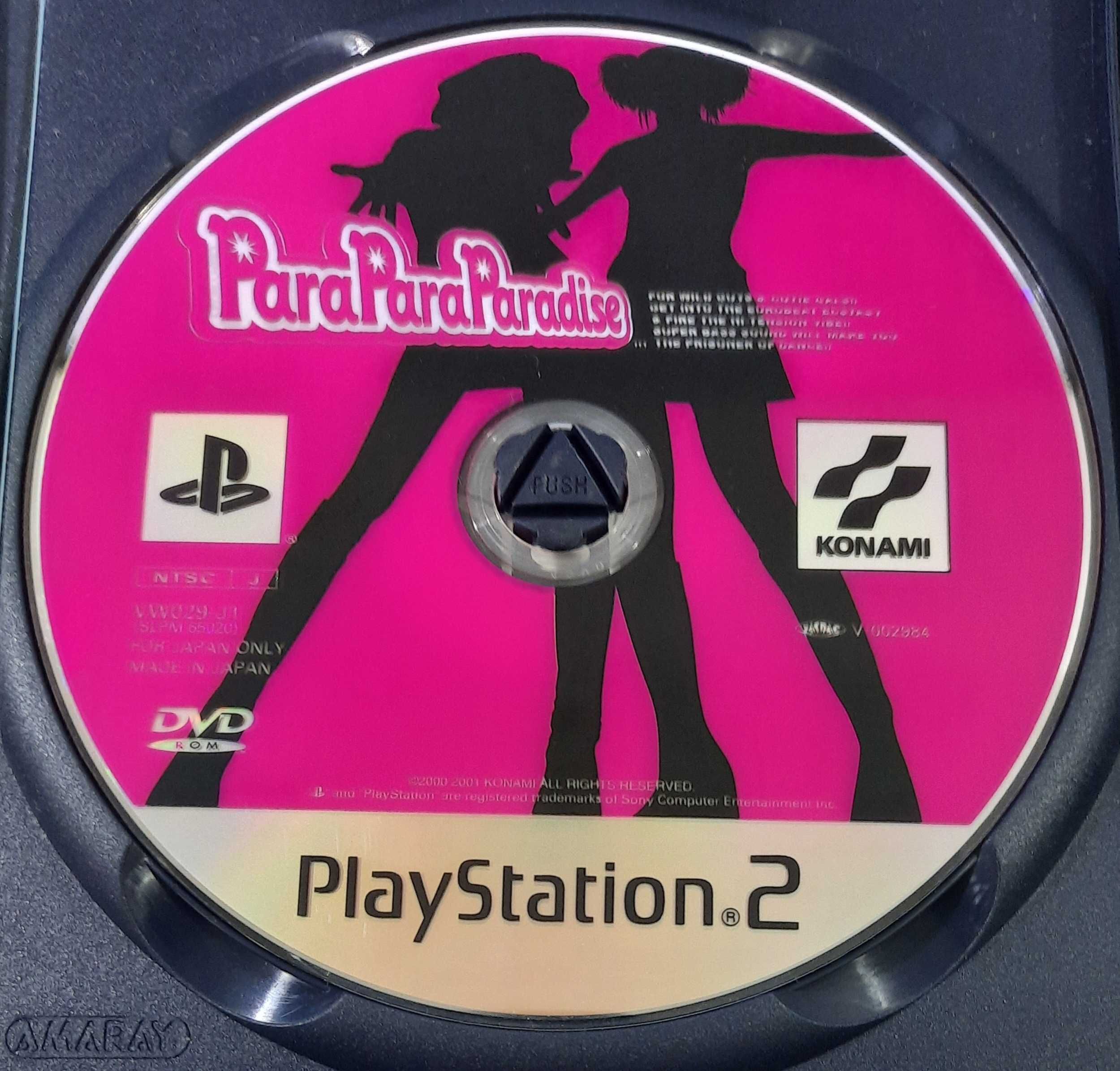 Para Para Paradise / PS2 [NTSC-J]