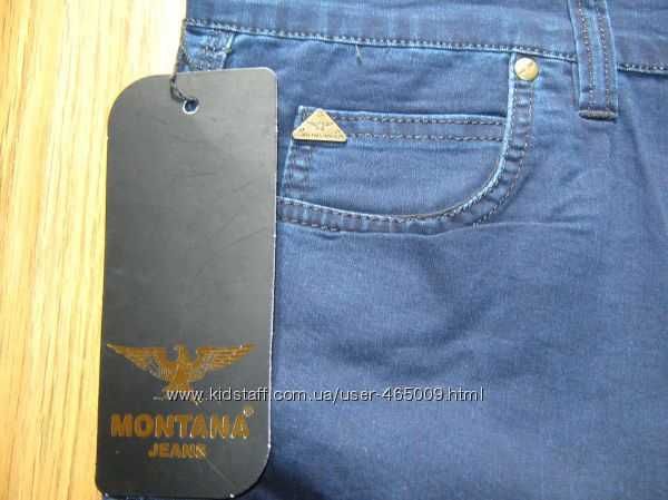 Мужские брюки Montana р. 42 (58).