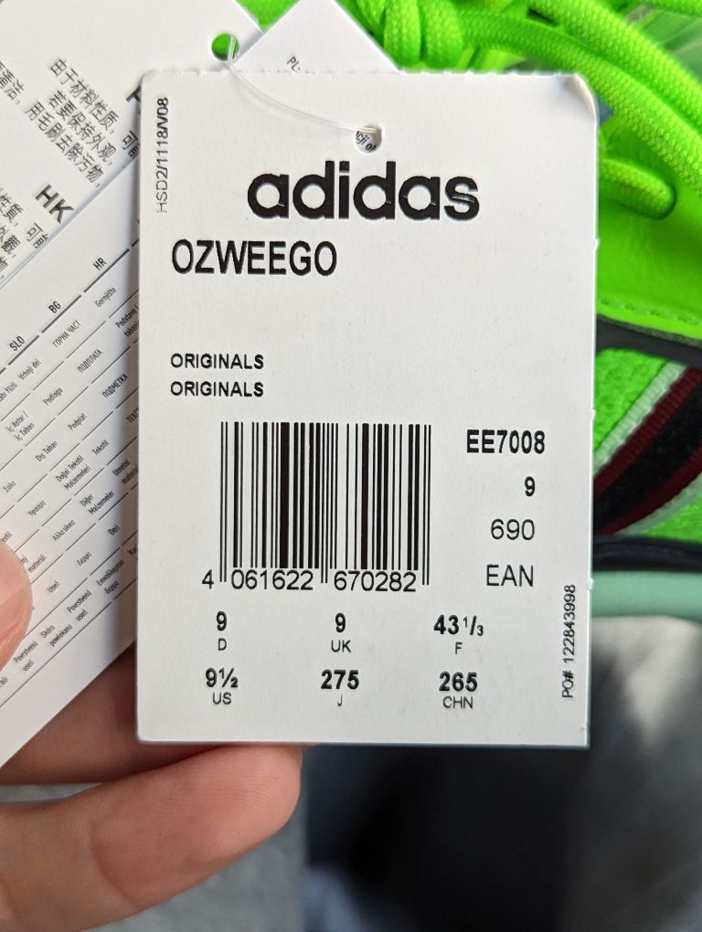 Кросівки Adidas Ozweego neon green 43 оригінал рефлектив