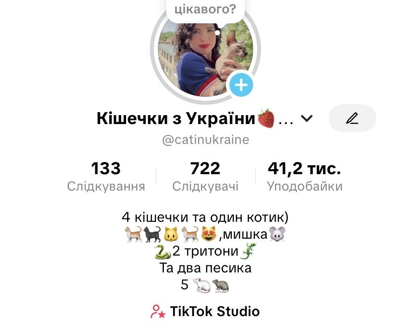 Шотландський хлопчик скотішстрайт,бронюванняй