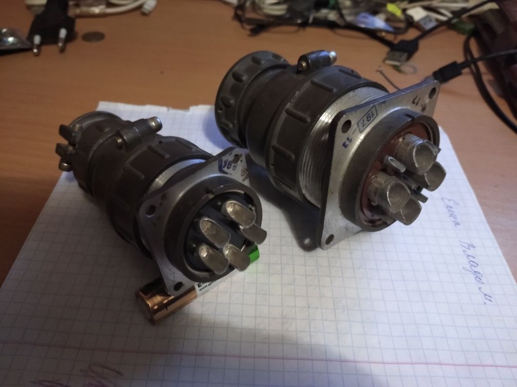 Продам электрические разъемы 2рм,2РМТ,ШР.