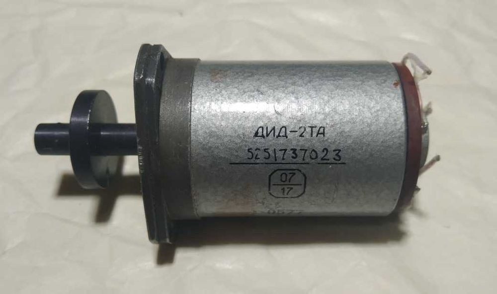 ДИД-2ТА асинхронный индукционный двухфазный электродвигатель.