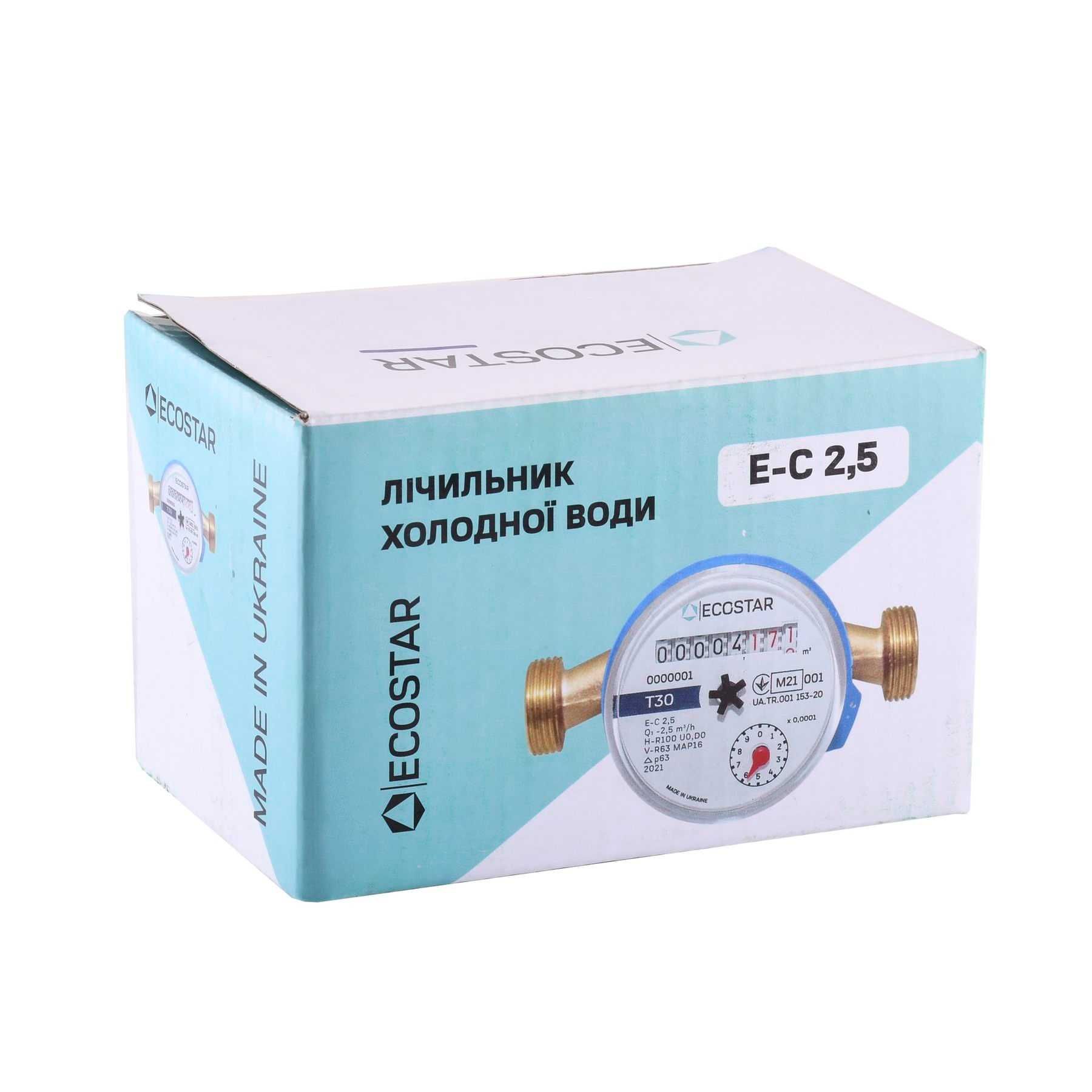 Лічильник холодної води ECOSTAR DN15 1/2″ без штуцера L110 E-C 2,5