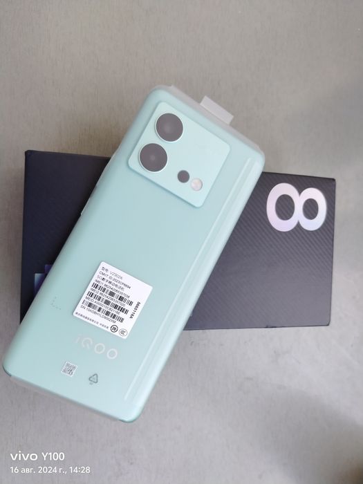 Vivo IQOO neo 8 Pro 16/256