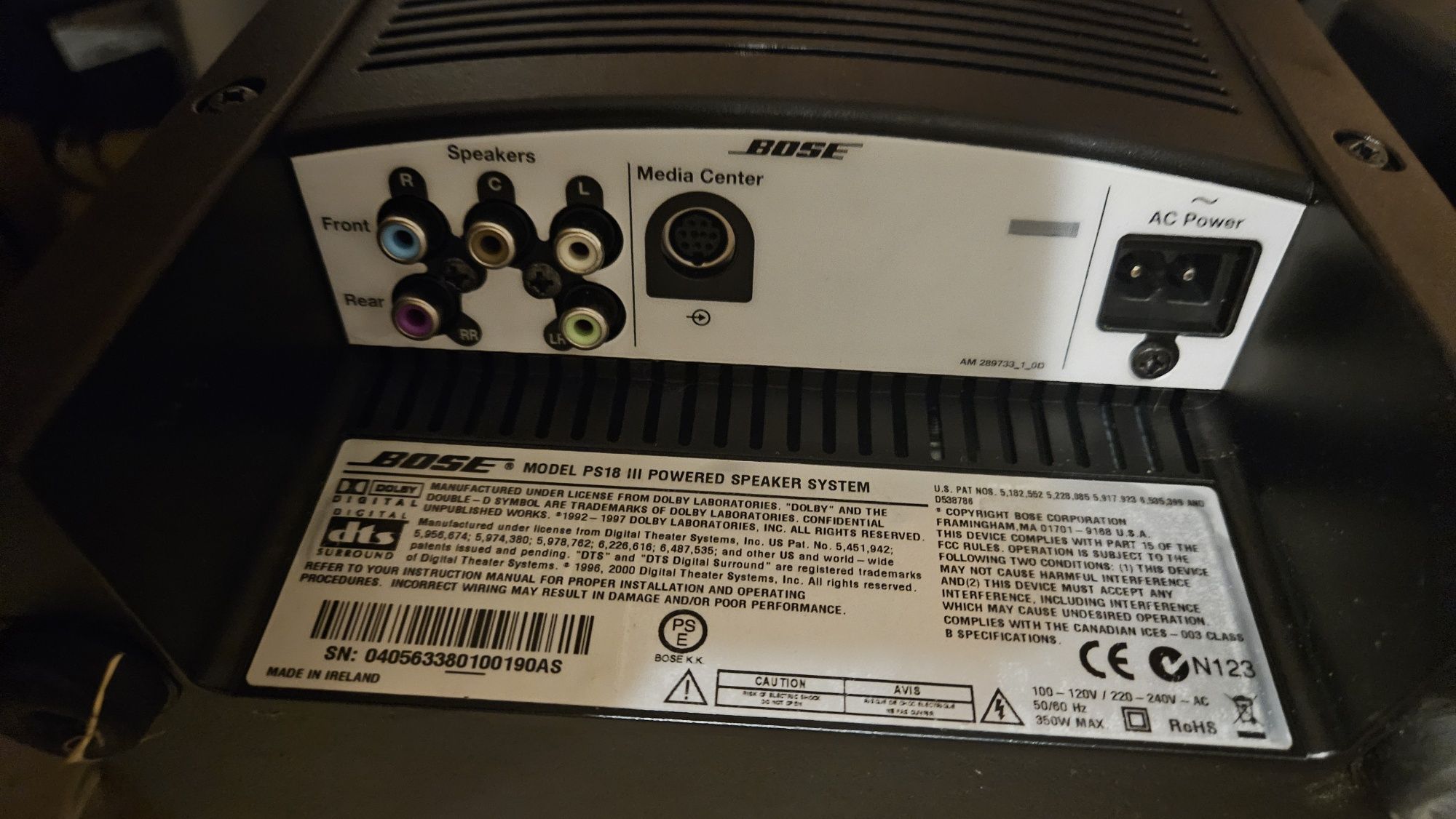 Bose subwoofer 2x + BOSE media center