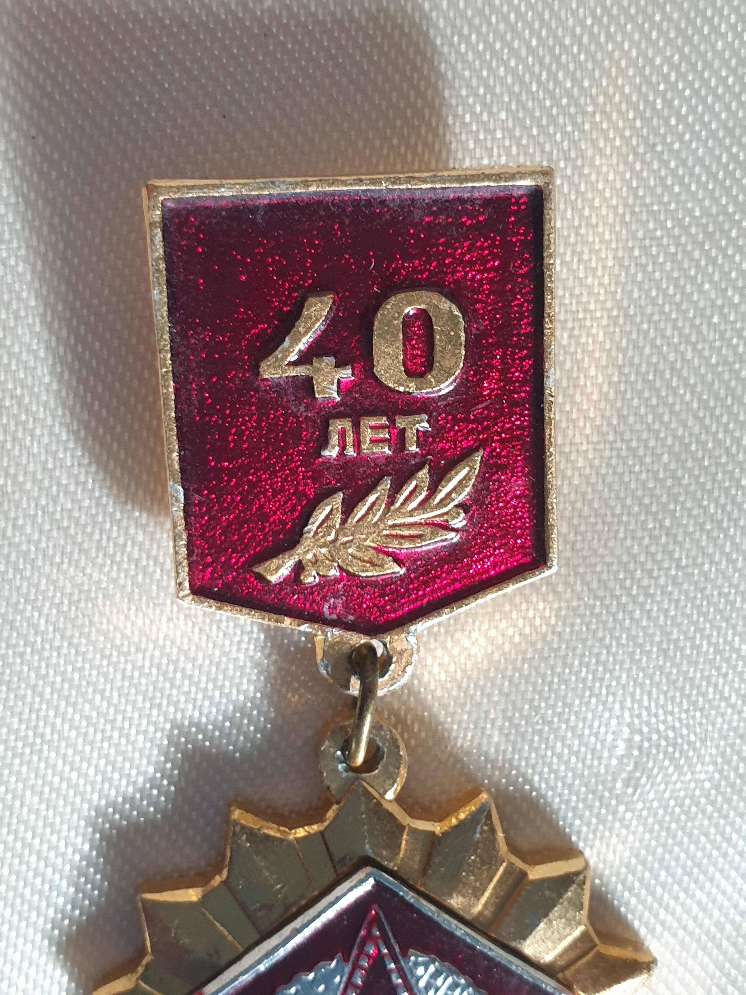 Medalha da ex-URSS [1957] comemorativa 40 anos da revolução Russa