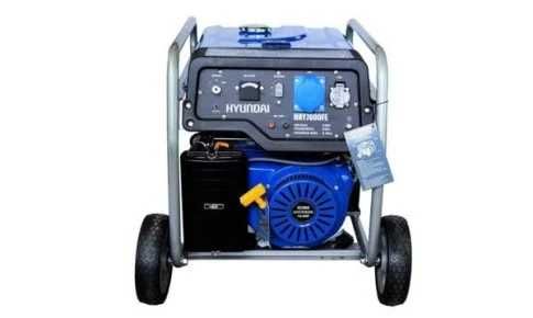 Gerador Hyundai 5.5kw