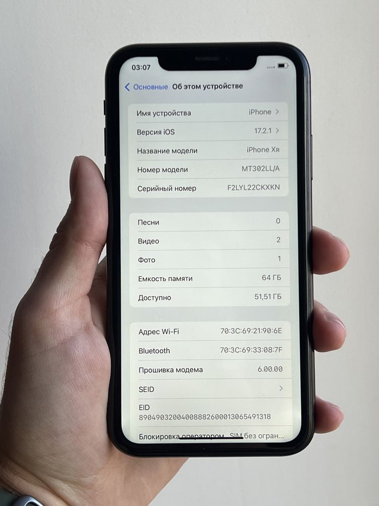 IPhone XR 64 Gb Black Neverlock АКБ 82%