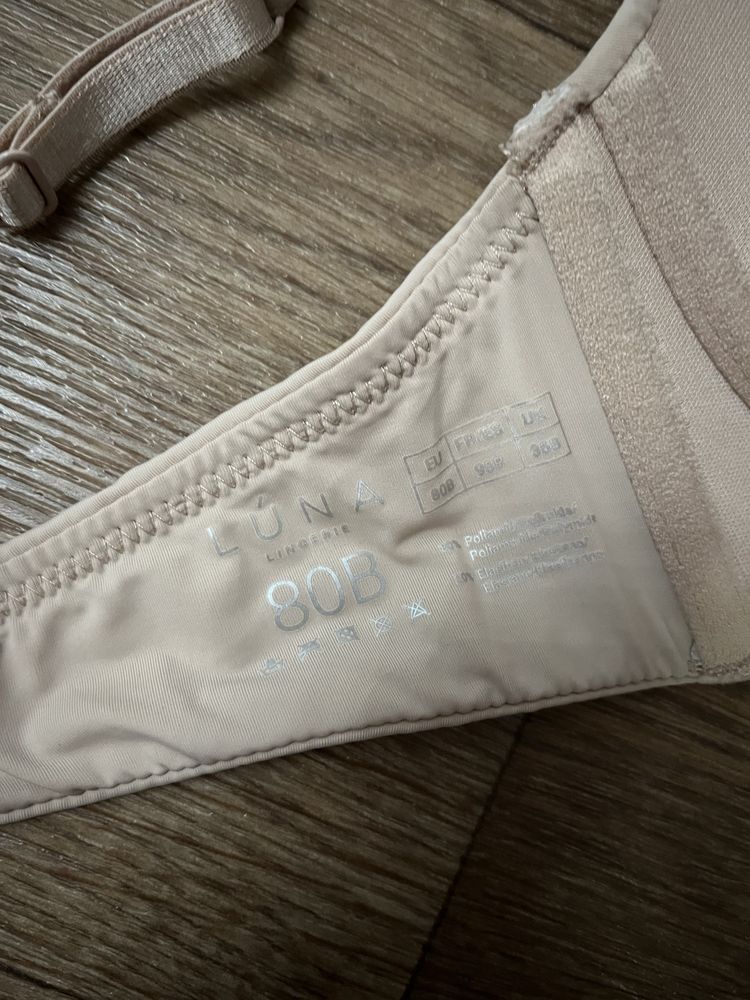 Luna бюстгалтер 80 В бежевого кольору