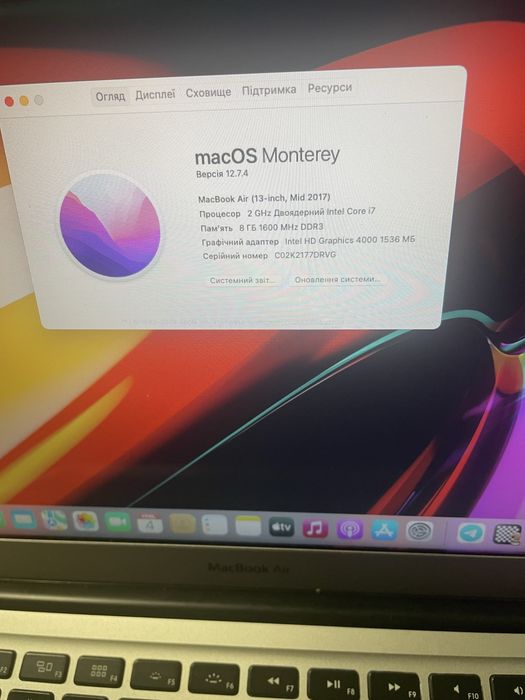 Макбук в харошому стані 2017