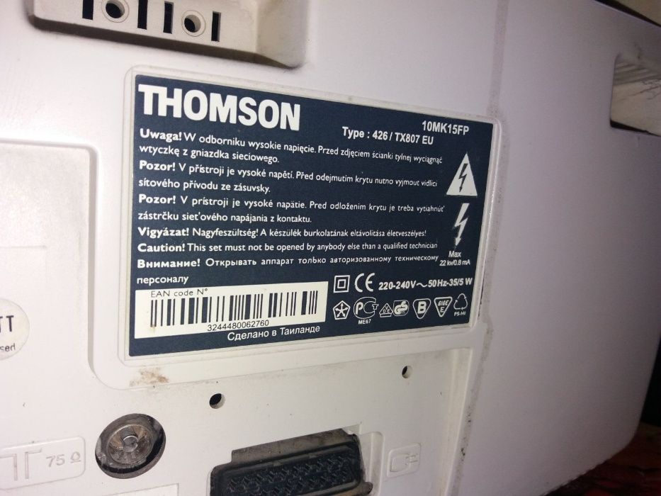 Продам кухонный телевизор Thomson