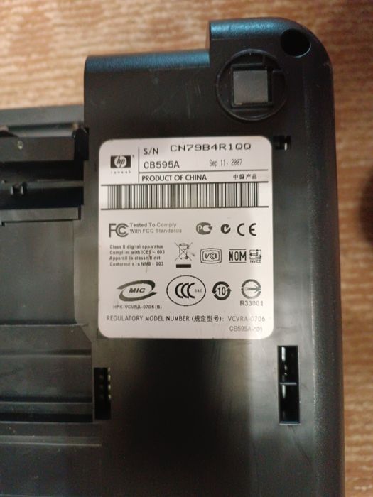 Принтер HP под запчасти