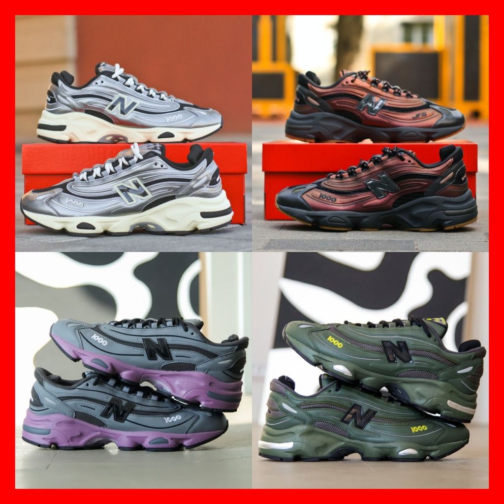БЕЗ ПЕРЕДОПЛАТ ‼️Кросівки New Balance 1000 / Нью Беленс 1000 / ПРЕМІУМ