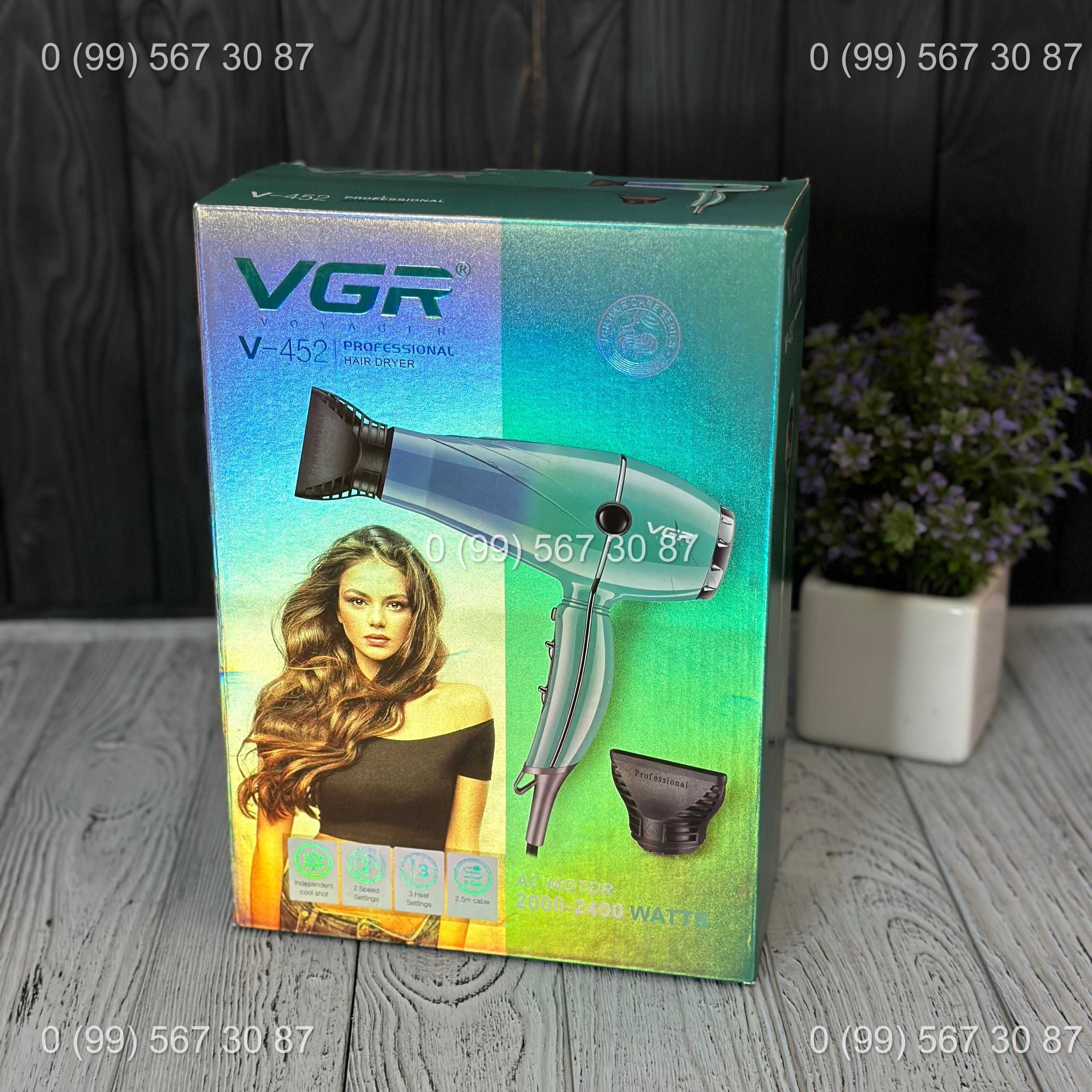 Фен VGR V-452. Фен для сушки волос 2400Вт