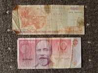 Banknoty litewski i grecki