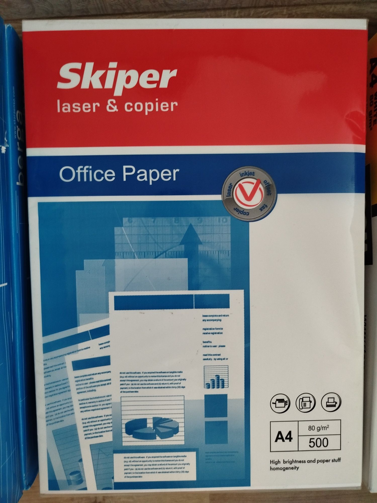 Продам папір офісний А4 500 80g/m