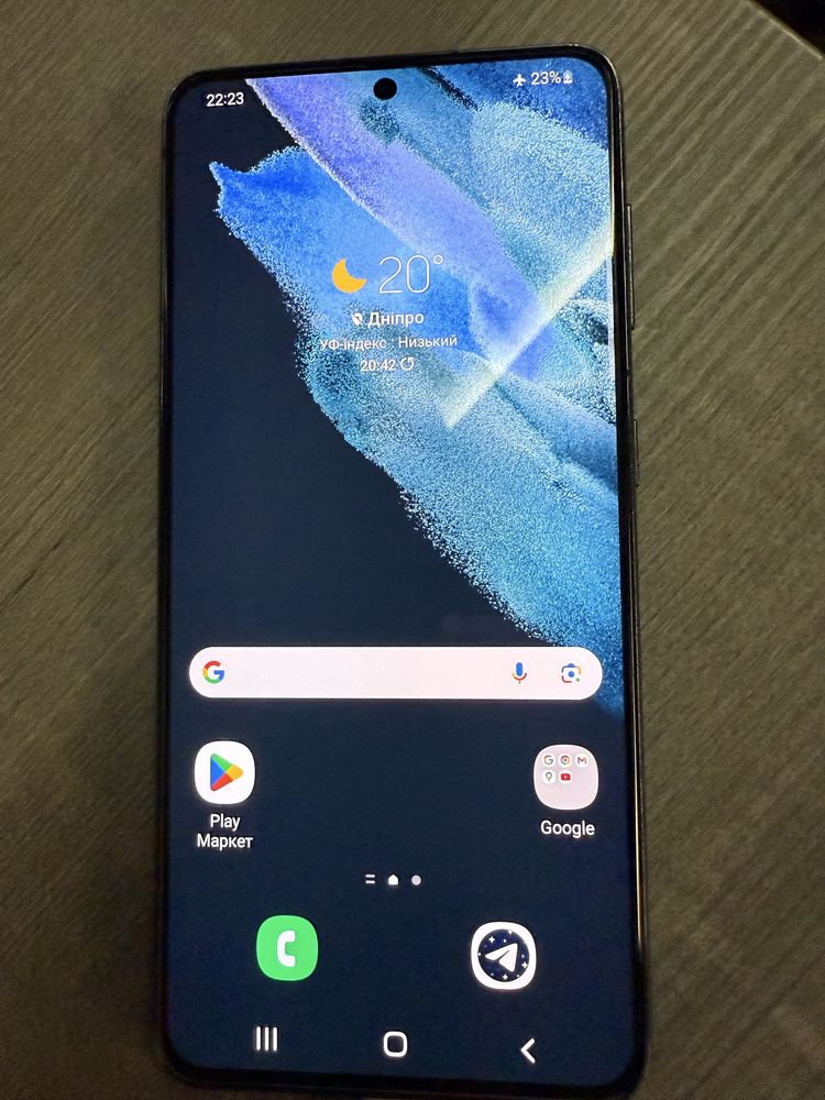 Samsung Galaxy s21 5G