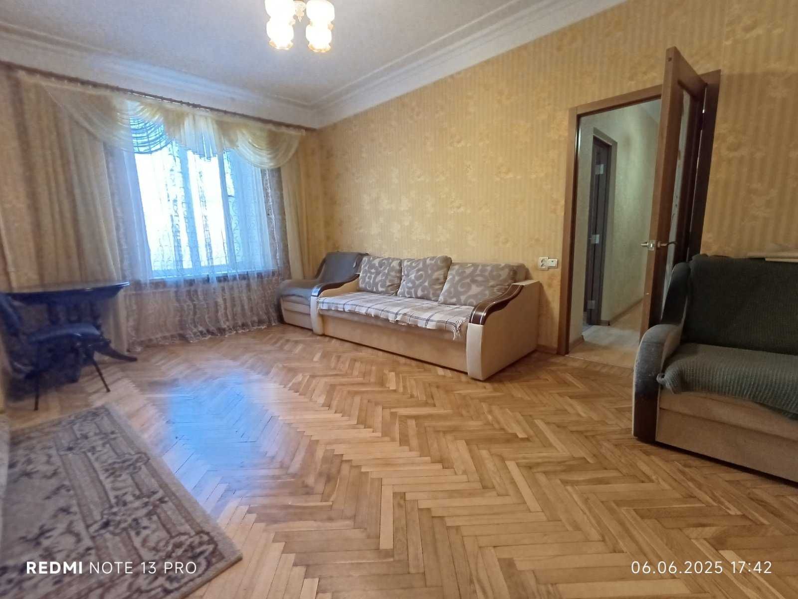Впервые! Продам 2-х комнатную квартиру (сталинка) Харьков