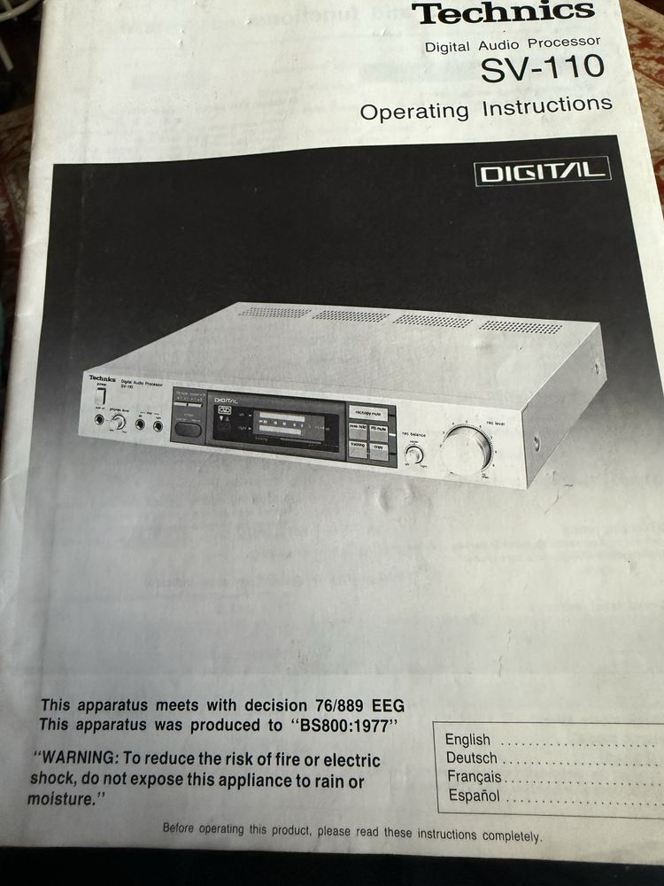 Technics Digital Audio Processor SV-110 - PAL - super raro - 220v