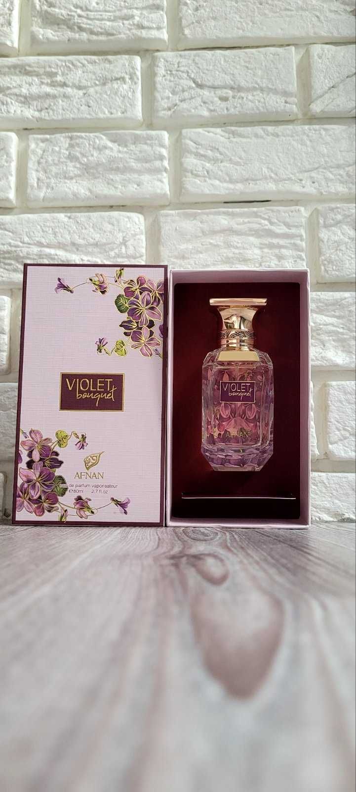 Бакара, але доступно! Шикарний клон! Afnan Violet Bouquet. Розпив.