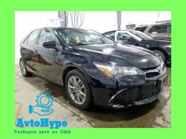 Разборка TOYOTA CAMRY 50 55- запчасти детали авторазборка ШРОТ камри