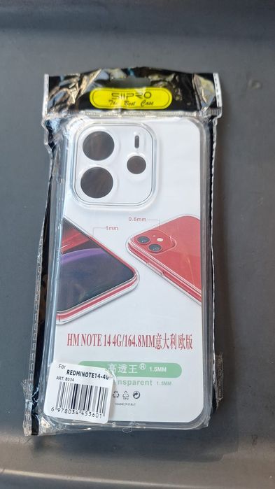 Xiaomi Redmi note 14 * NOVO*