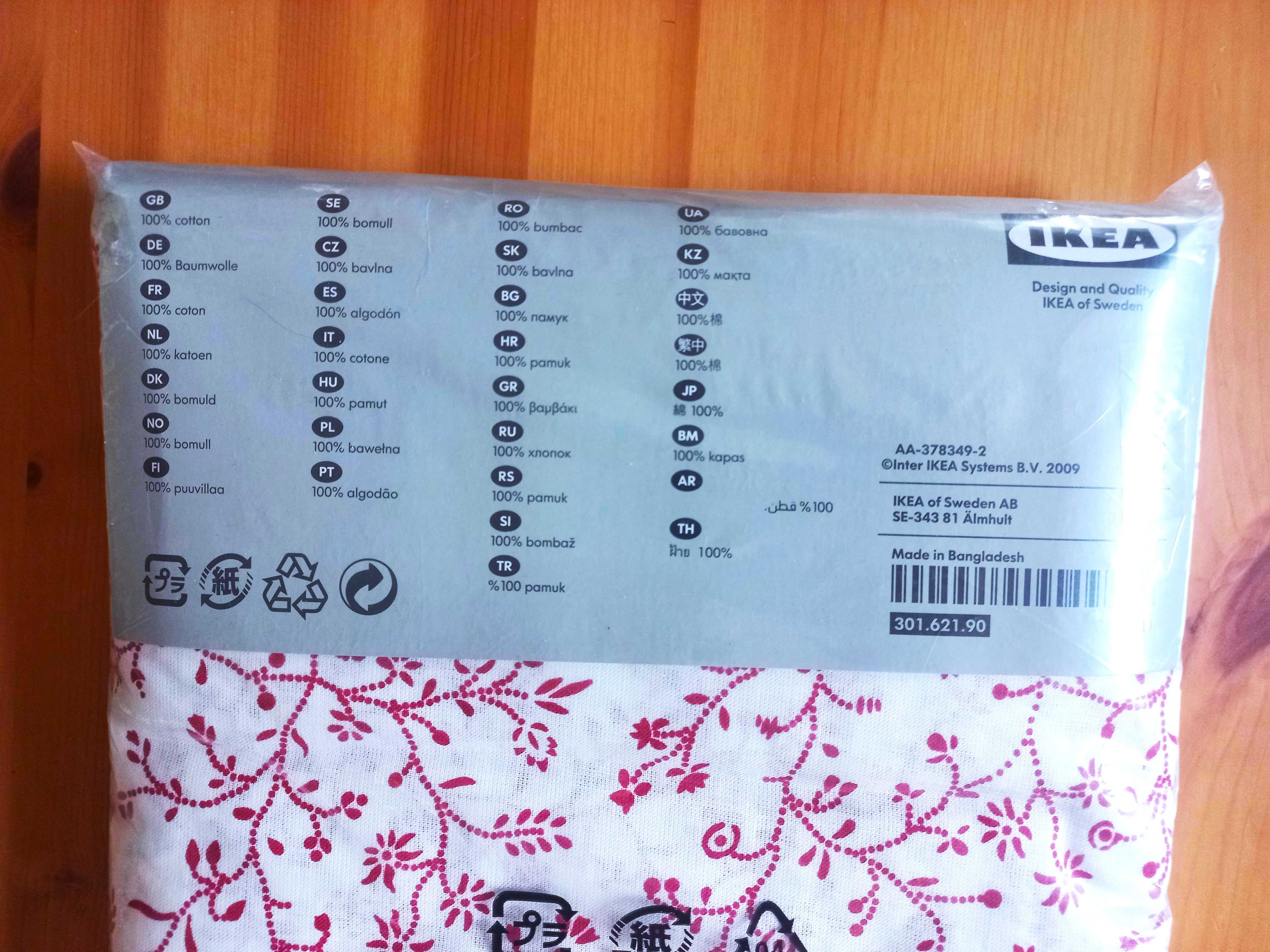 NOWA pościel Ikea ALVINE TRAD 100% bawełna 150x200 #boho #romantic