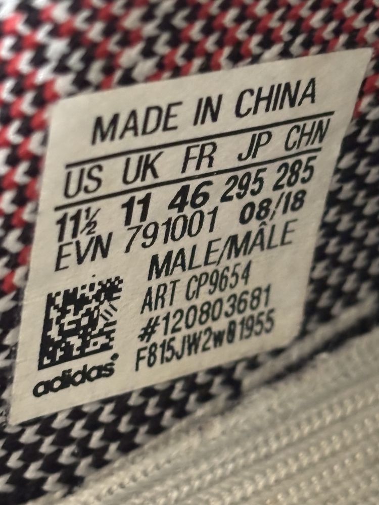 Adidas Yeezy 350 orginalne stan bdb