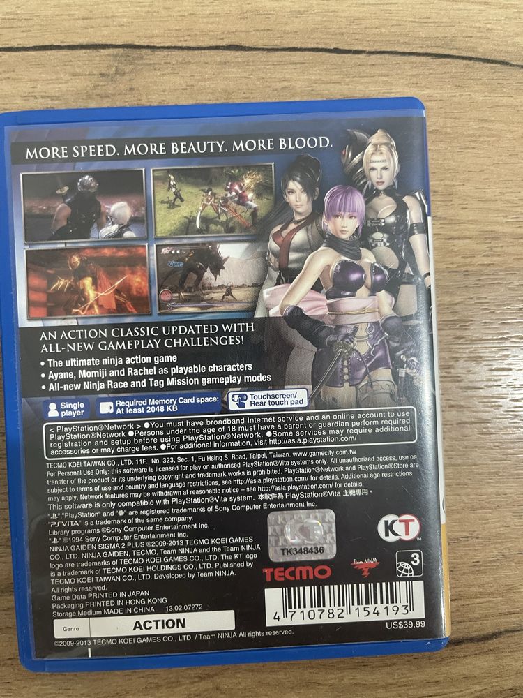 Ninja Gaiden Sigma Plus 2 PS Vita