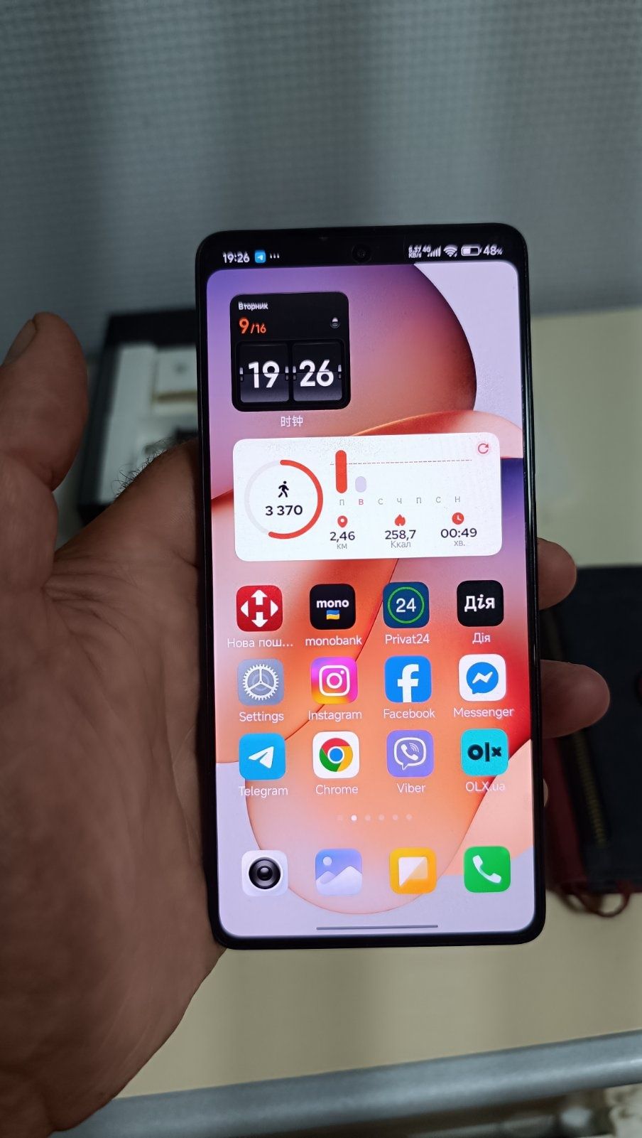 Redmi Note 12 Turbo 24/1Tb чорного кольору