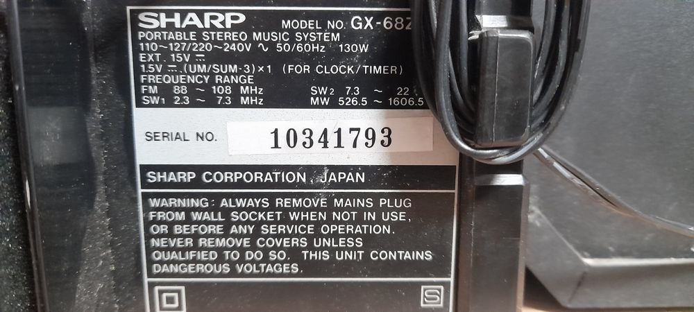 Магнитофон SHARP Gx-68 X-BASS.