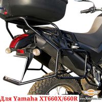 Yamaha XT660 Багажная система XT660X рамки под Monokey XT660R