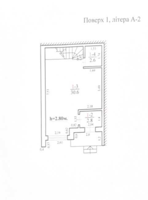 Продаж котеджу з ділянкою 0,84 сот., у с. Ременів