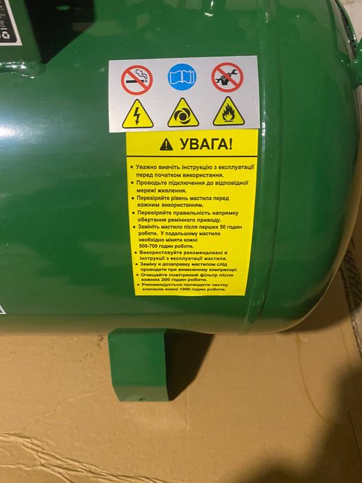 Продам компрессор