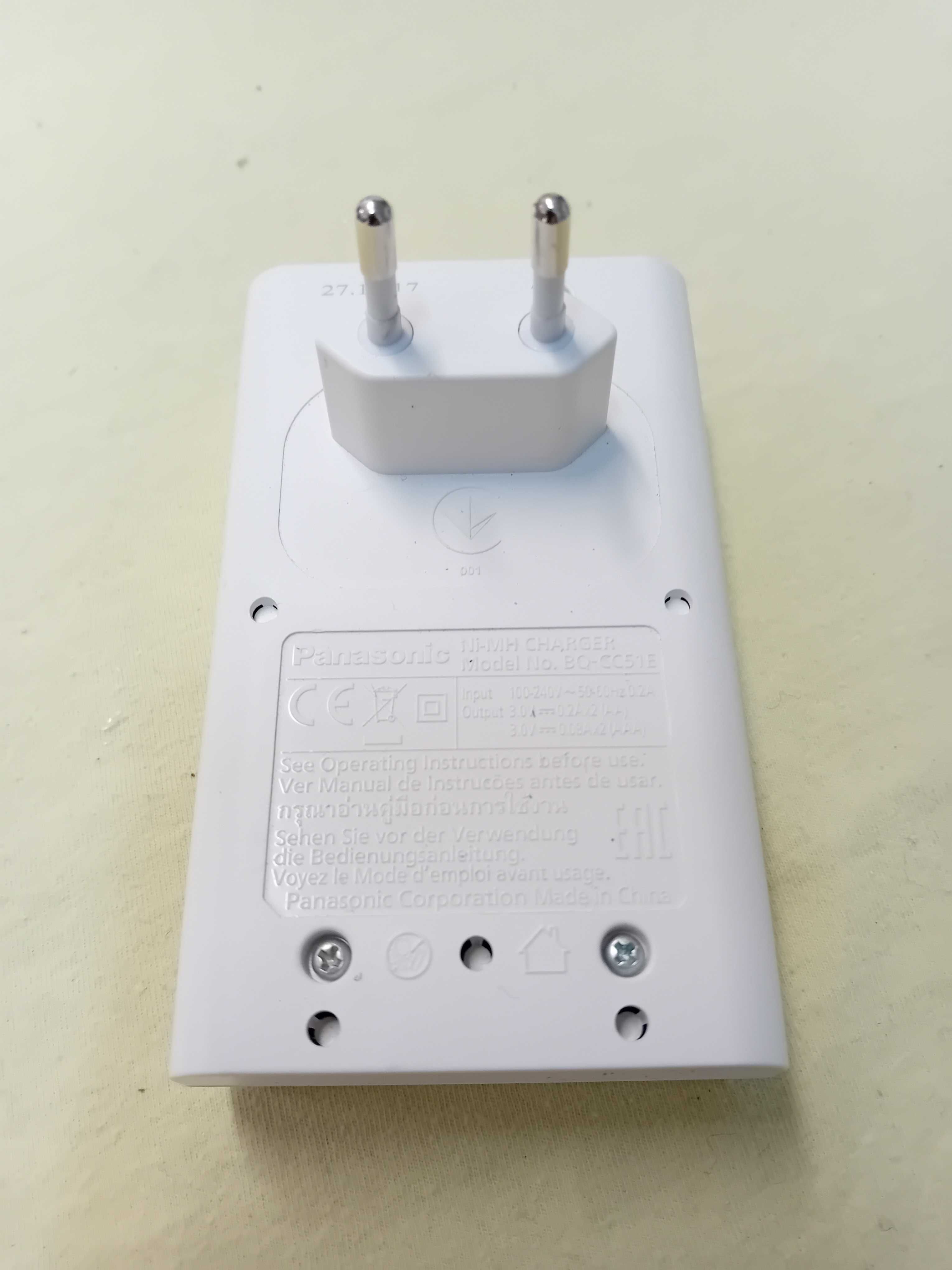 Ładowarka Panasonic BQ-CC 51  nowa