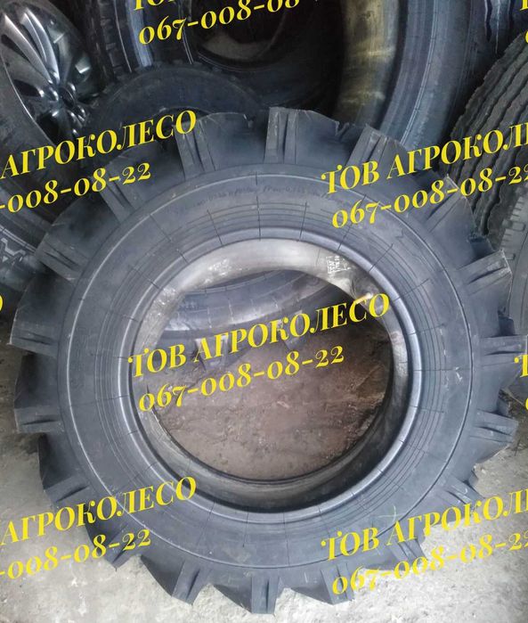 Шини з камерами 9.00-20 на трактори Т-40, ЮМЗ, МТЗ