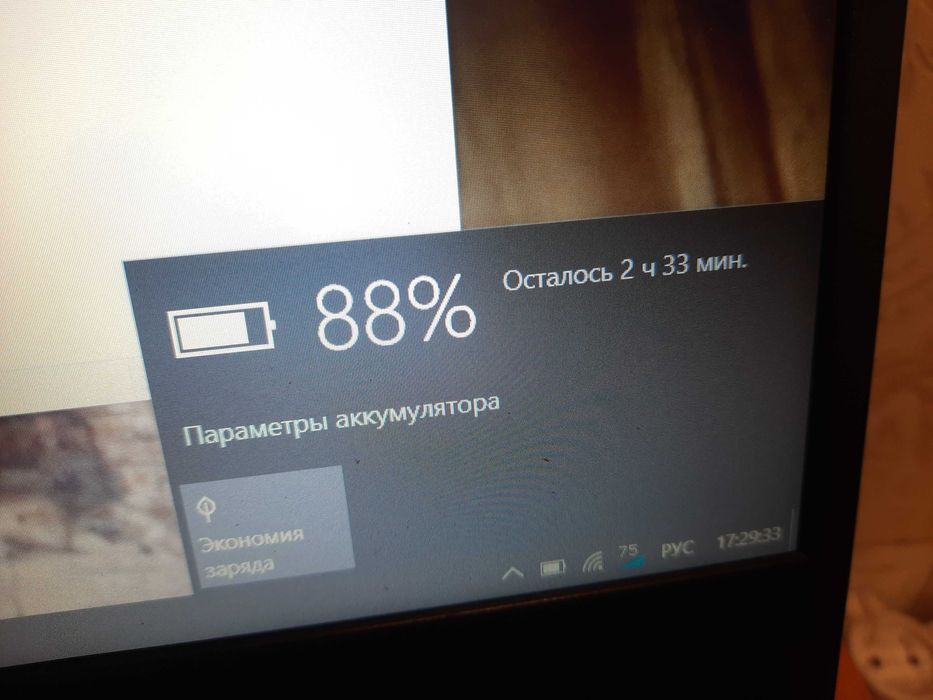 классный ноутбук 2020, новая модель видеокарты, быстрый, SSD
