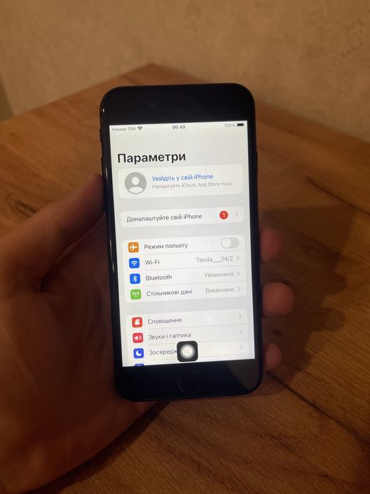 Продам Iphone 7 128