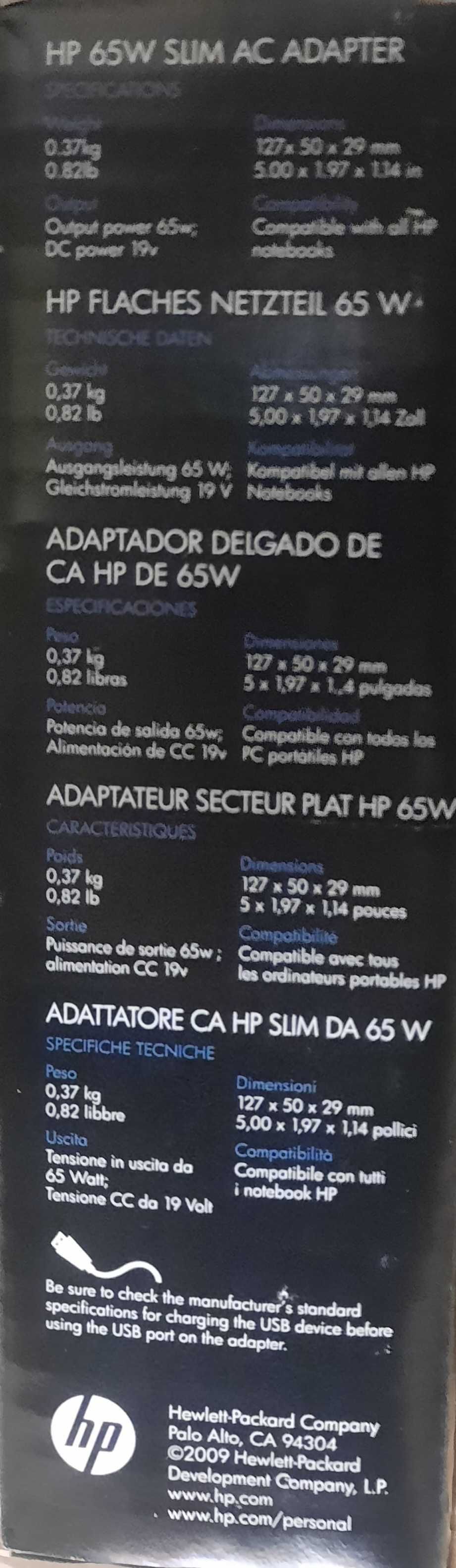 hp 65w slim ac adapter Зарядний пристрій