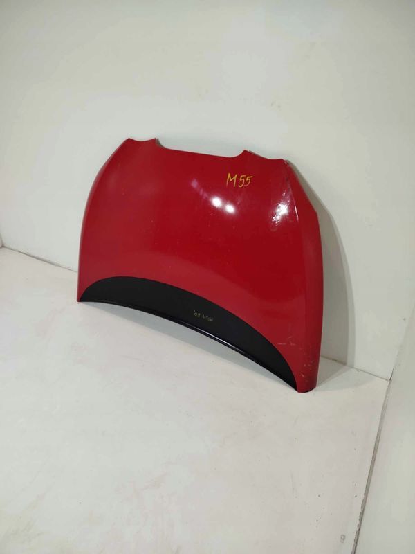 Maska Pokrywa Silnika Seat Leon Ii 04-12