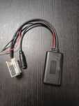 Passat Bluetooth-модуль AUX-in