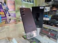 Samsung S23 8/256 Komplet/Gwarancja/SklepGSM/Lwsk