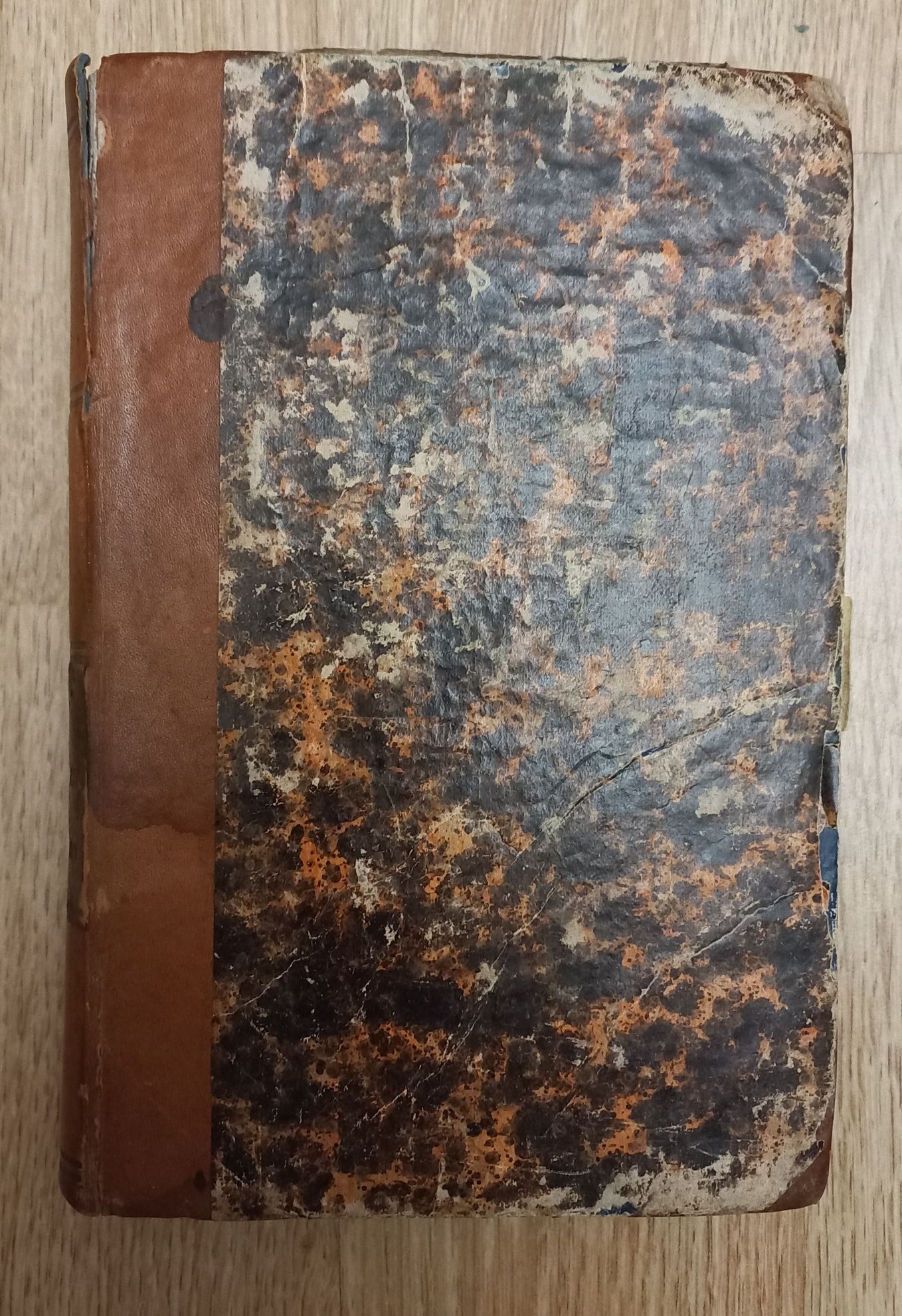 Сочинения М.Ю. Лермонтова. Том 1. СПБ. 1856 г. 398 стр.